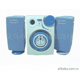 義烏市惠澤日用品商行音響產品系列介紹