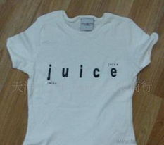 清倉處理服裝批發供應——優惠價格，優質產品一站式采購